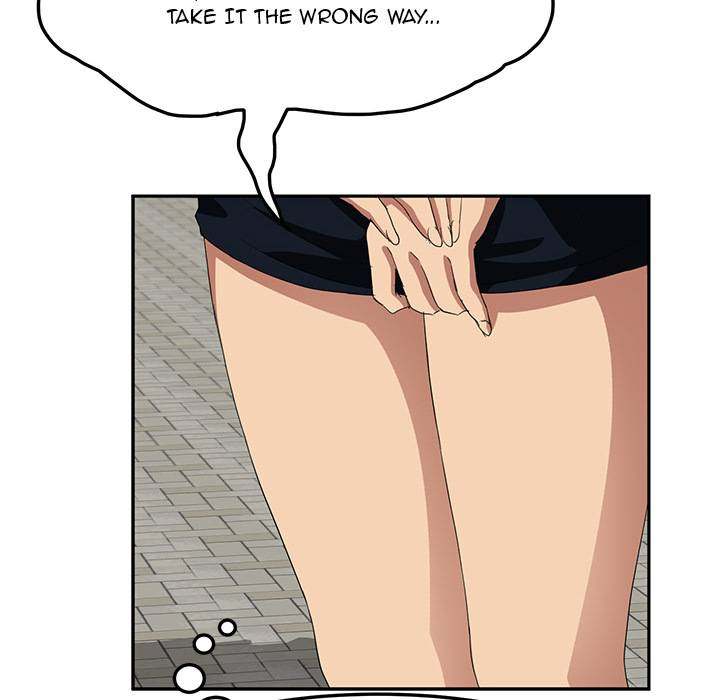 My Stepmom - Chapter 19 - Andromeda 11 page 44 hentai porn comic manga doujin